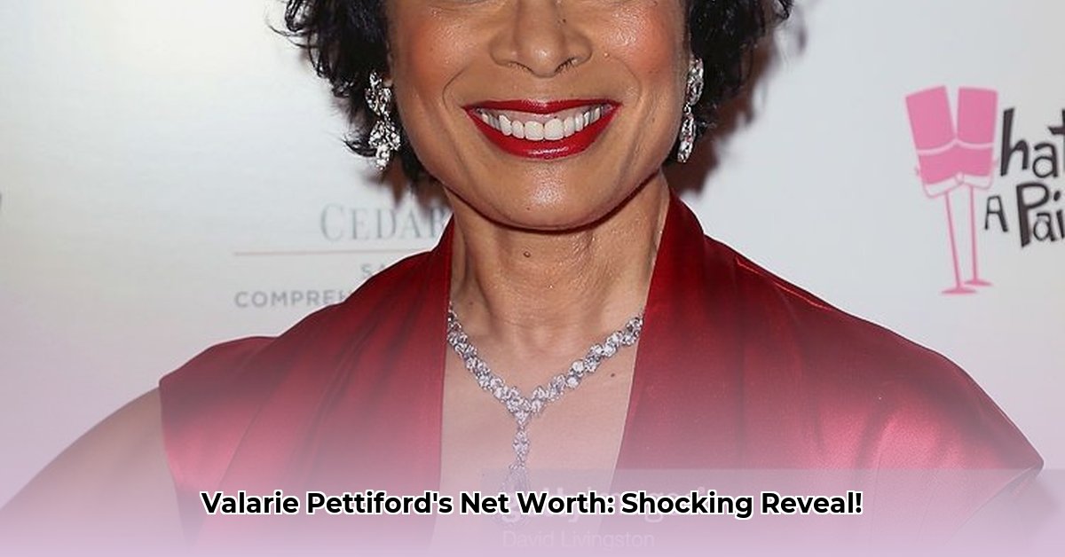 valarie-pettiford-net-worth